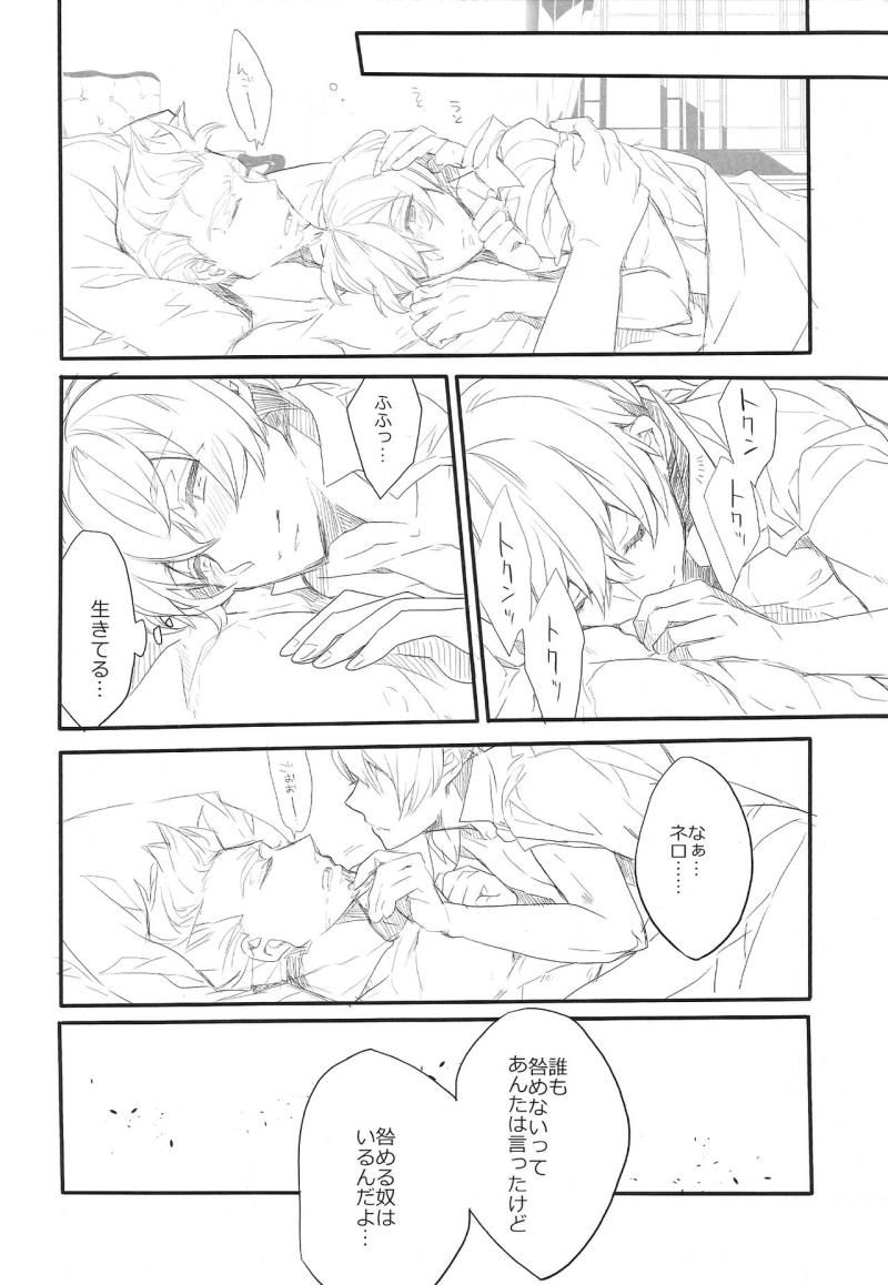 หน้า 40