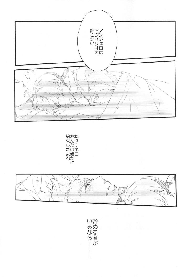 หน้า 41