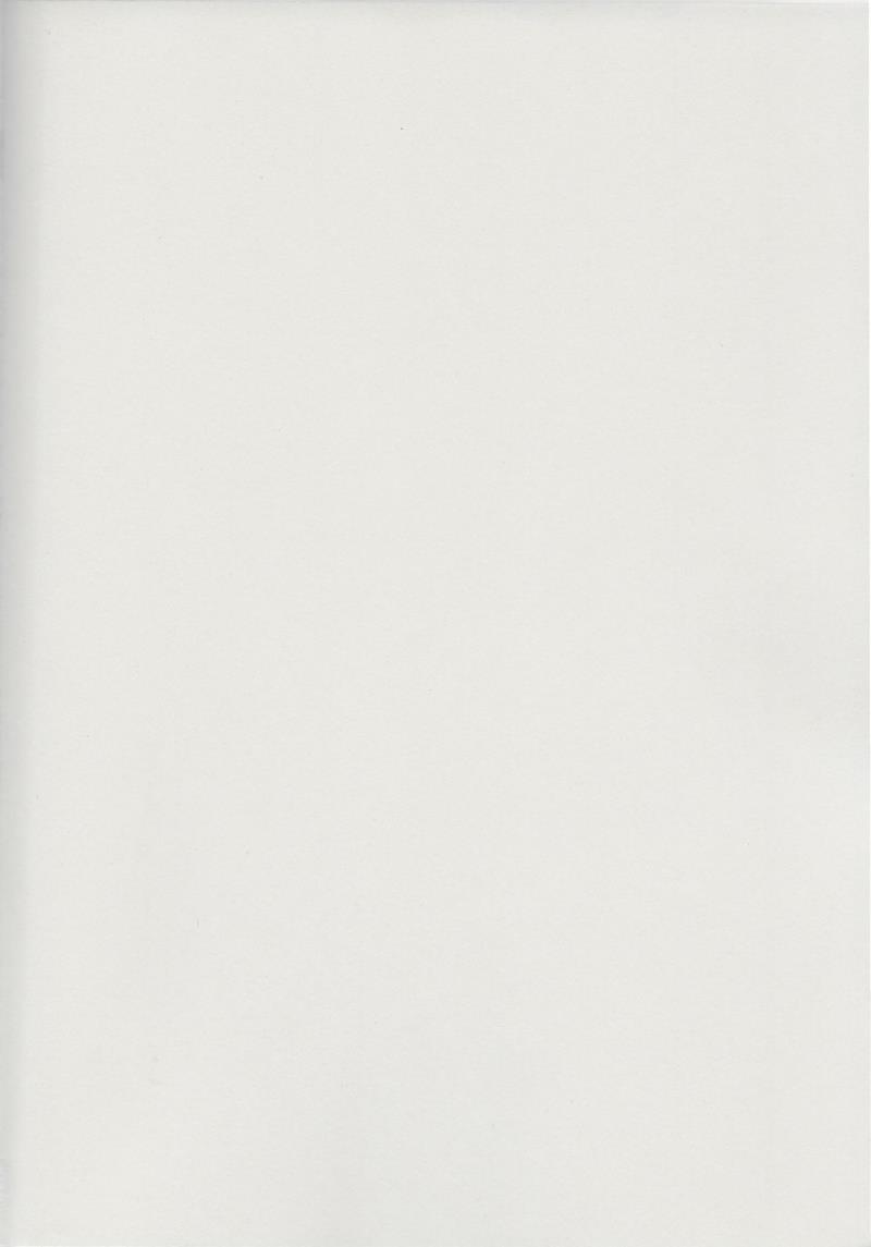 (C80) [Crayon48 (Aji Ponta)] THEREFORE (Fire Emblem: Seisen no Keifu)