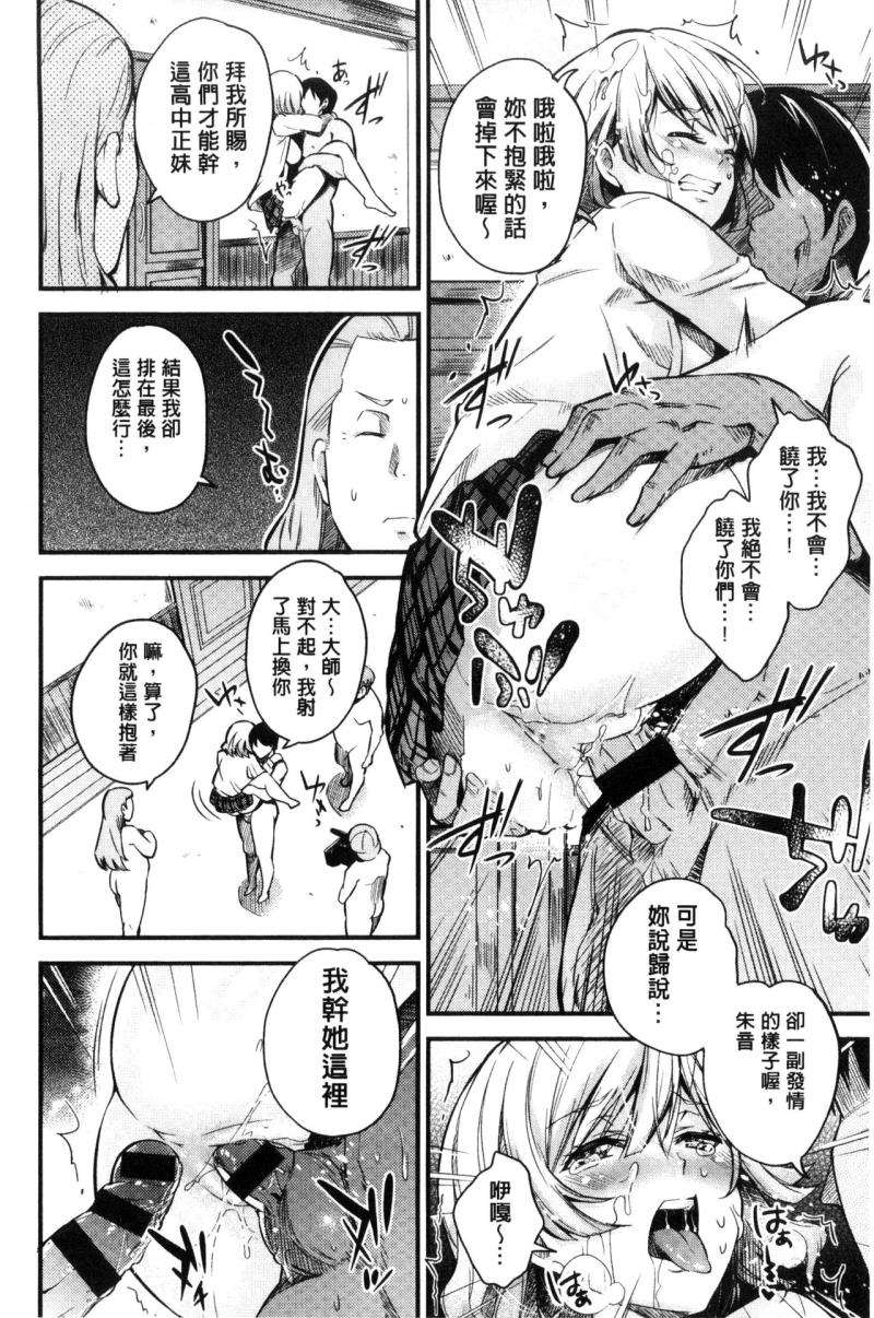 หน้า 47
