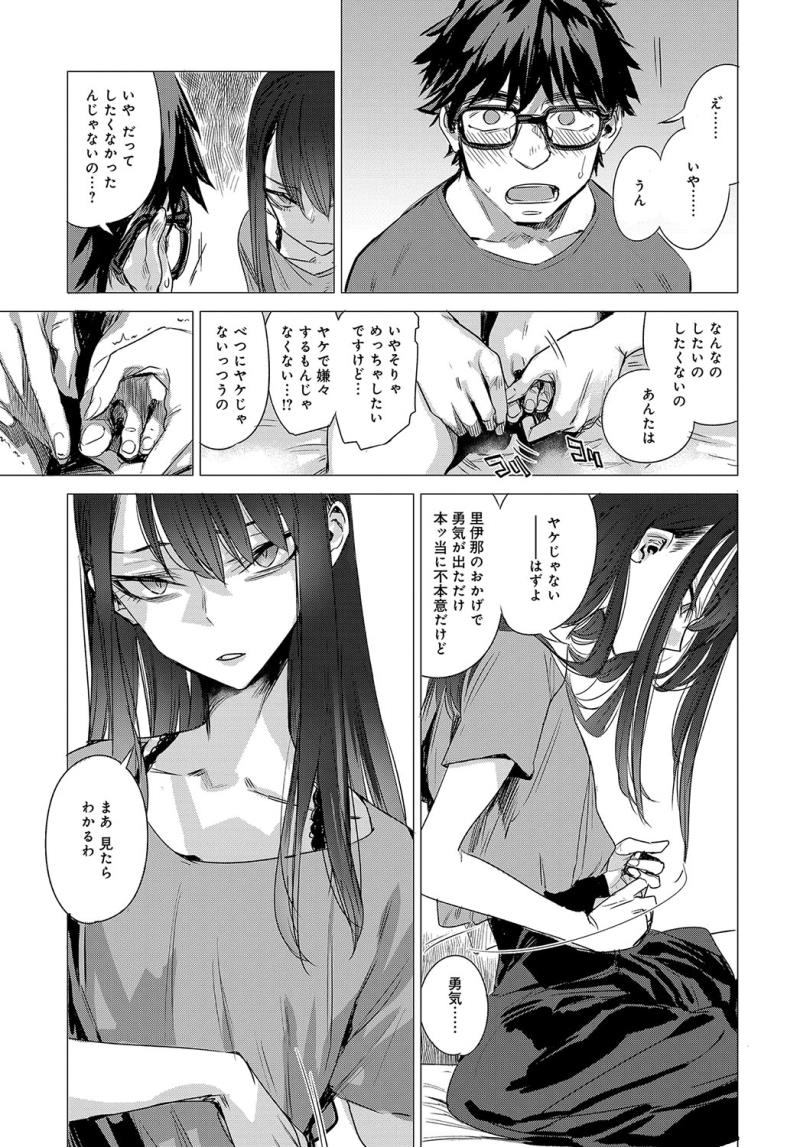 หน้า 72