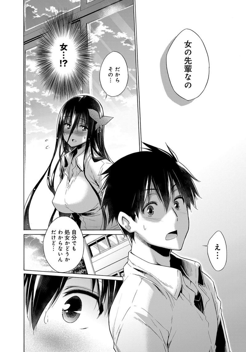 หน้า 127
