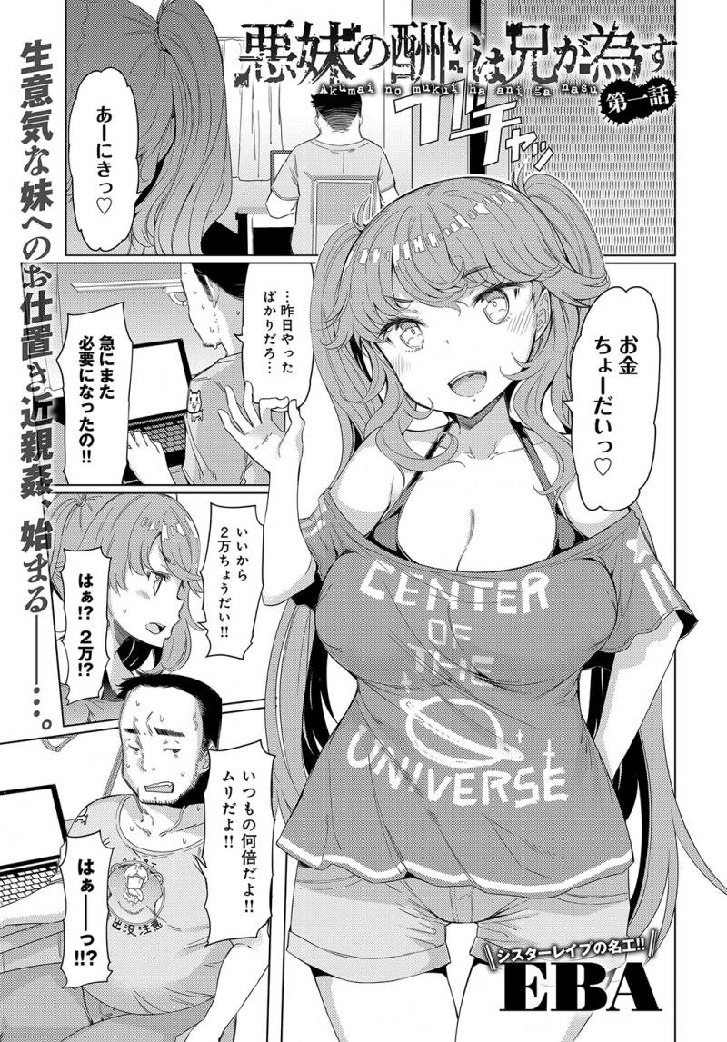 หน้า 174