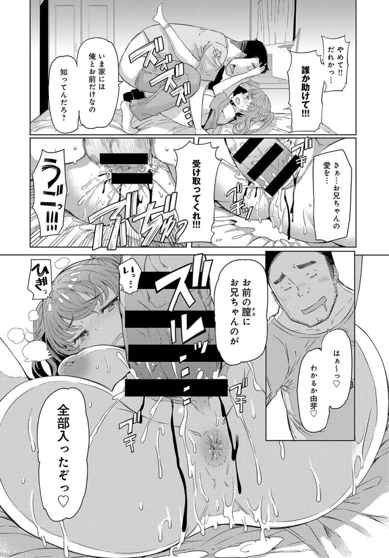 หน้า 185