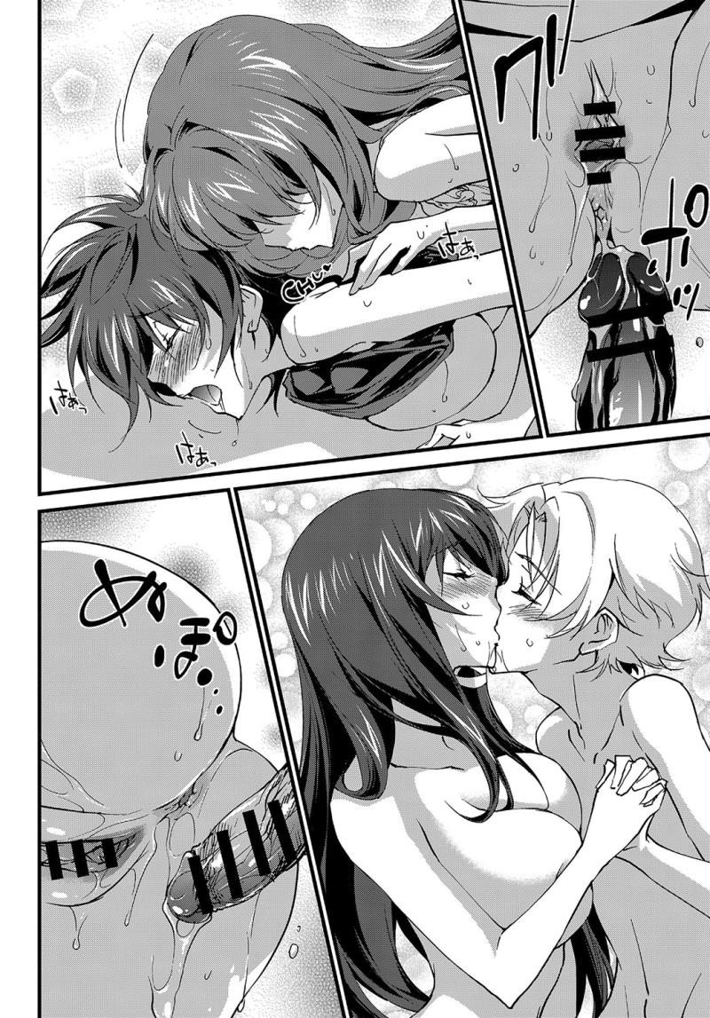 หน้า 277