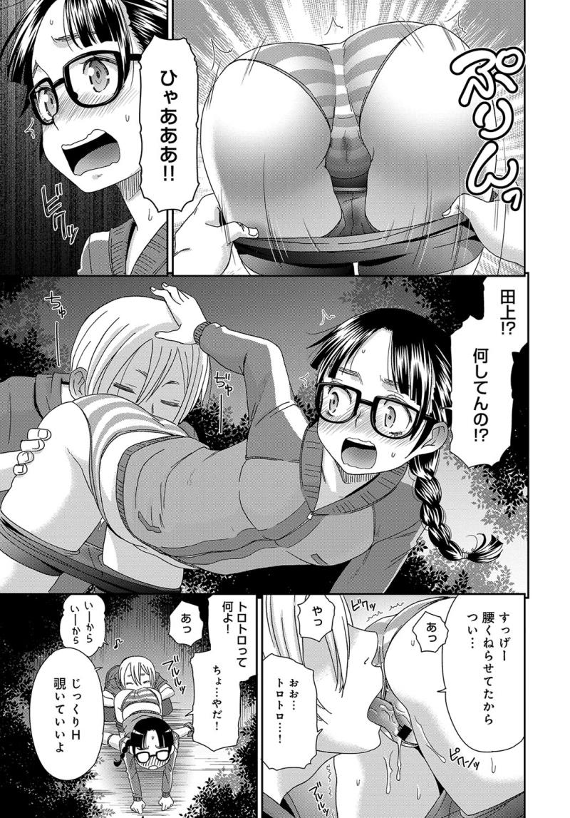 หน้า 340