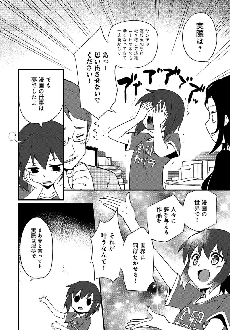 หน้า 403