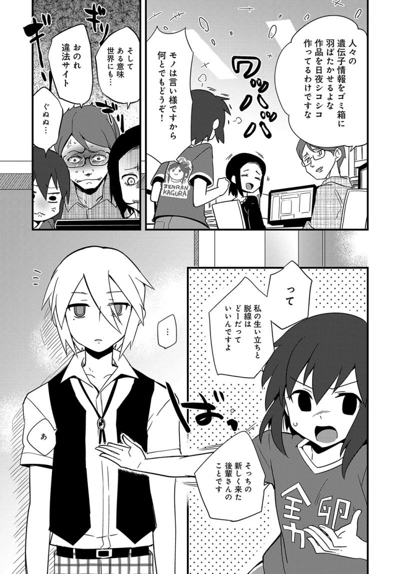 หน้า 404