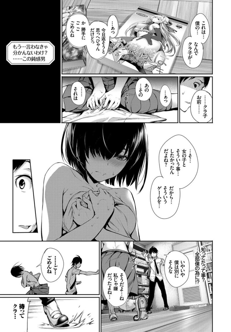 หน้า 91