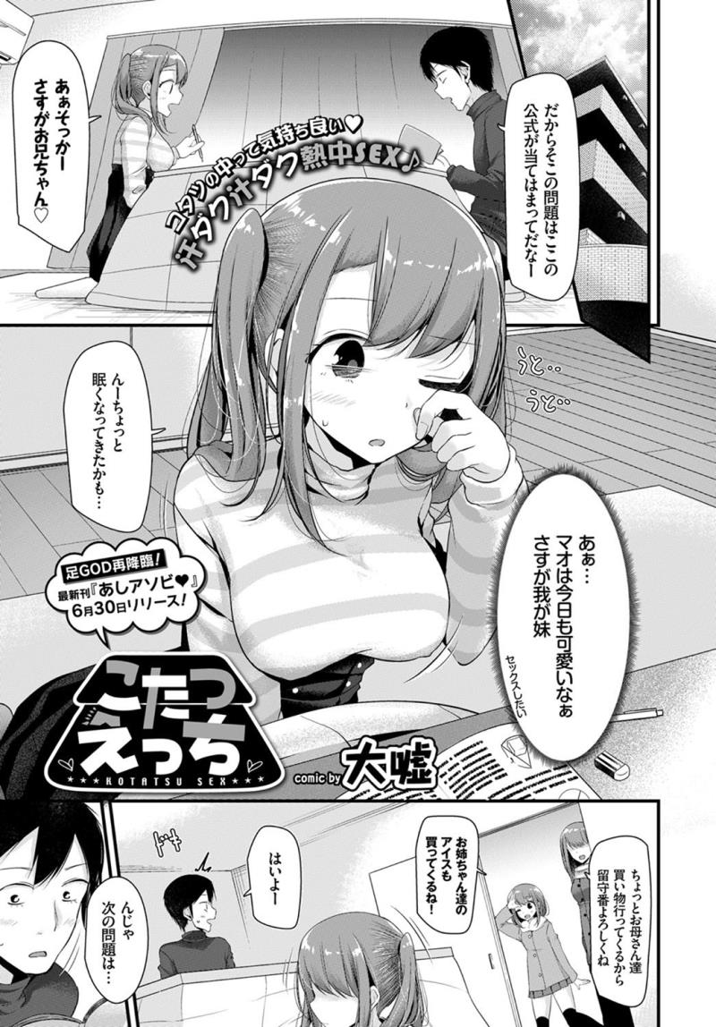 หน้า 121