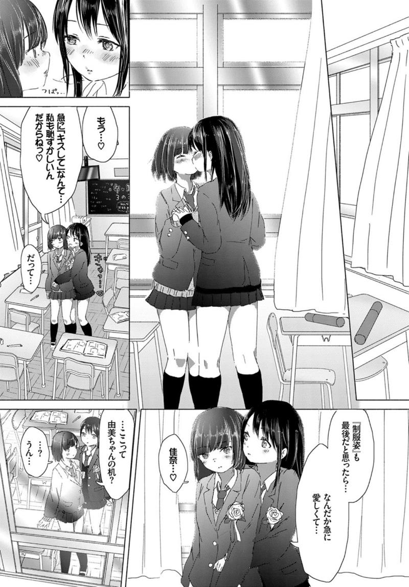 หน้า 167