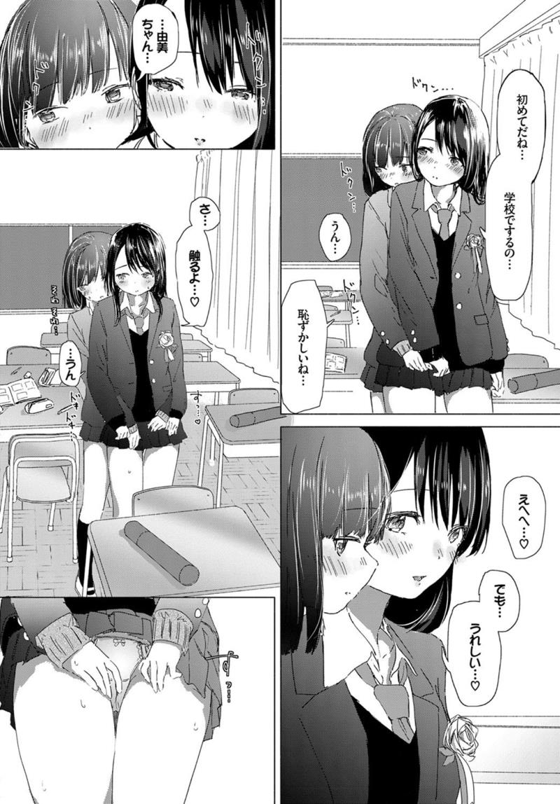 หน้า 174