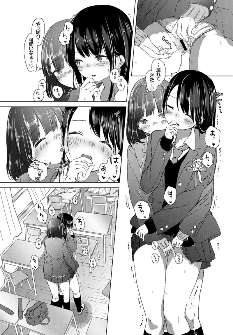 หน้า 176