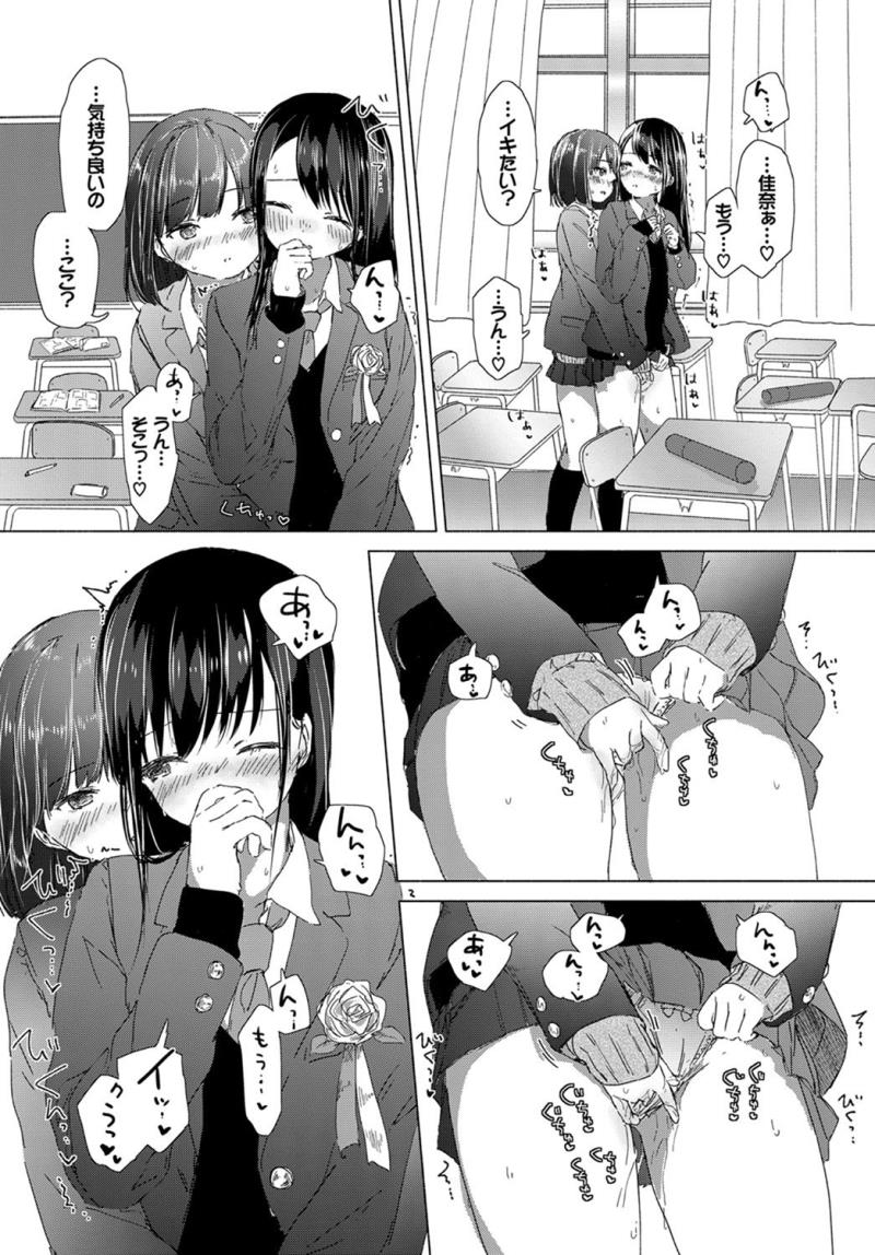 หน้า 177