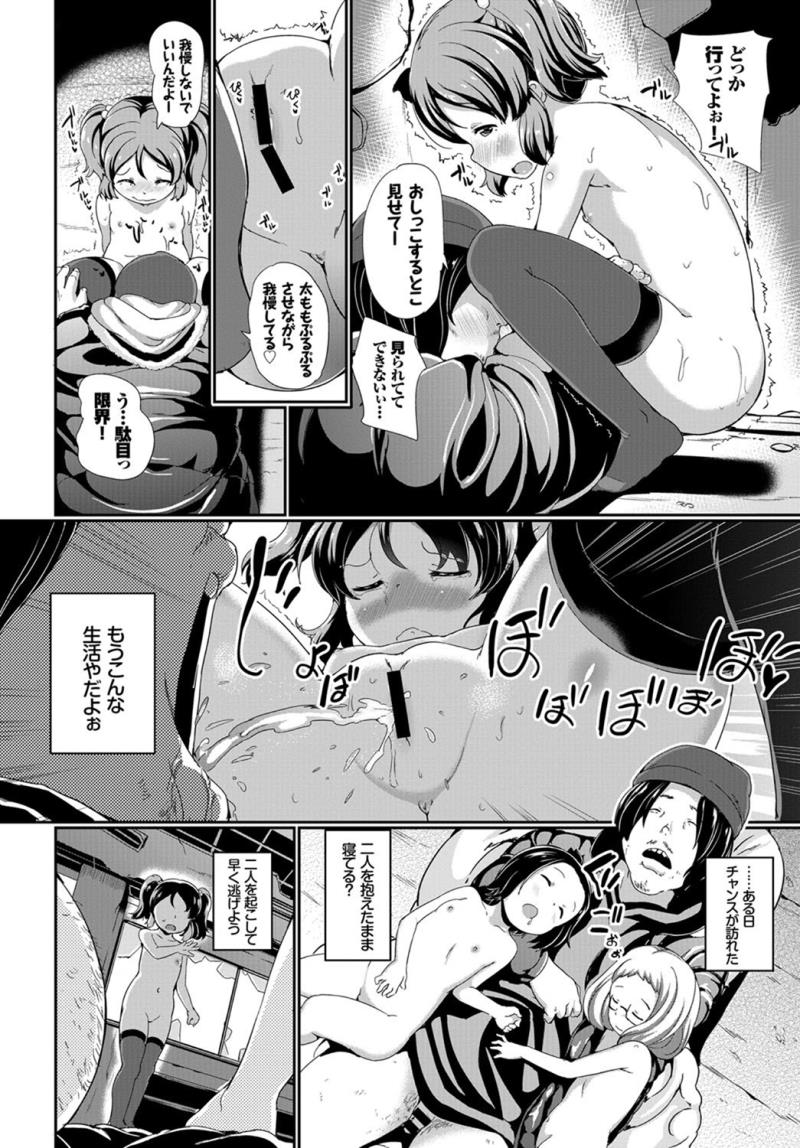 หน้า 318