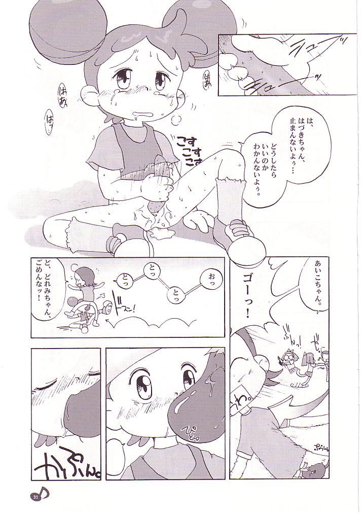หน้า 32