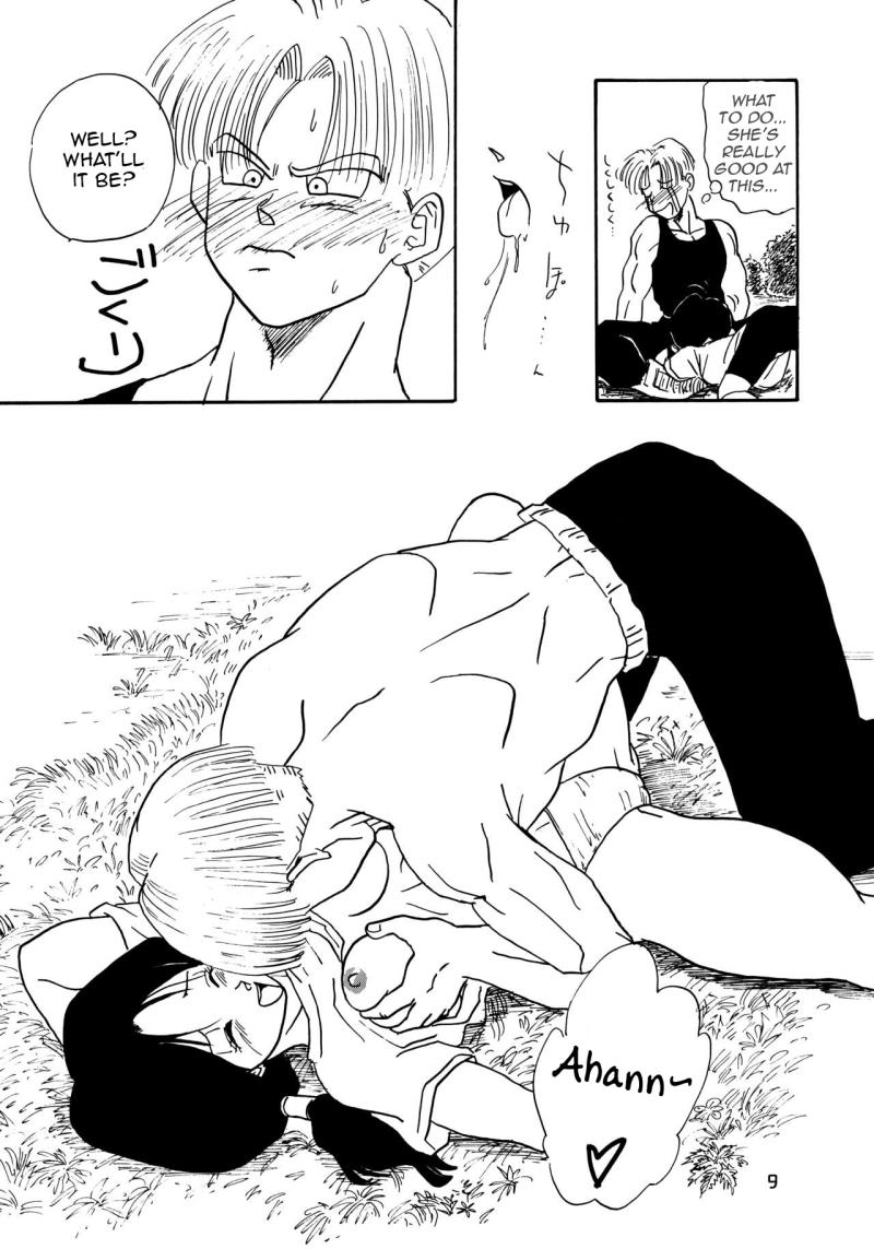 หน้า 9