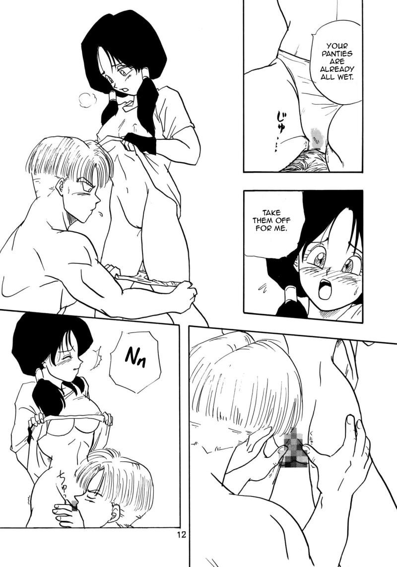 หน้า 12