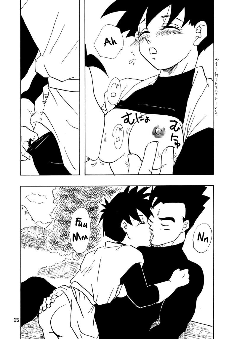 หน้า 25