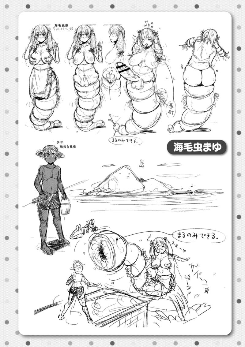หน้า 208
