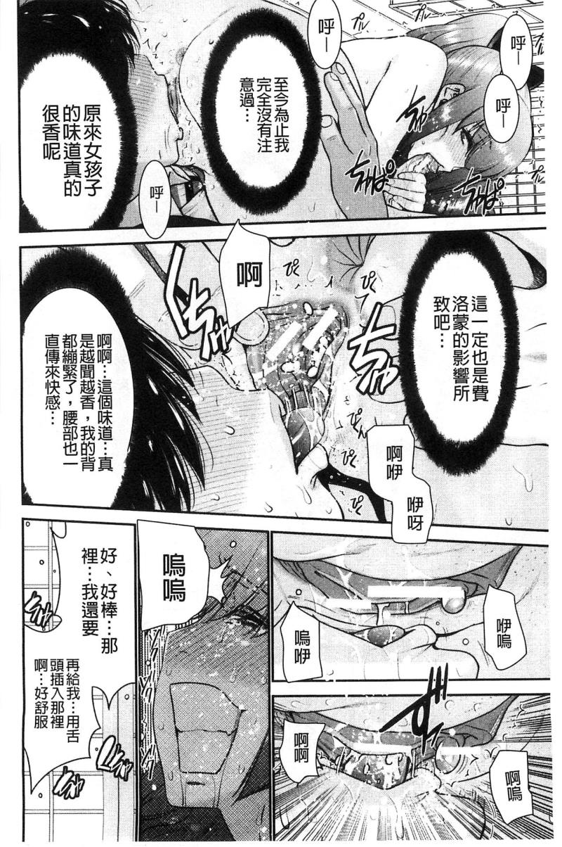 หน้า 104