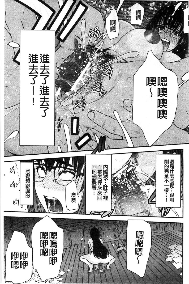 หน้า 177