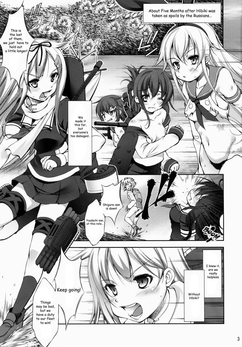 (Kanmusu Marine Festa ~KanFes~) [Takane no Hanazono (Takane Nohana)] Harasho!!! (Kantai Collection -KanColle-) [English] [EHCOVE]