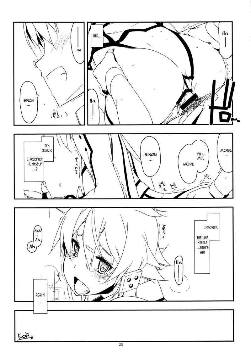 หน้า 20