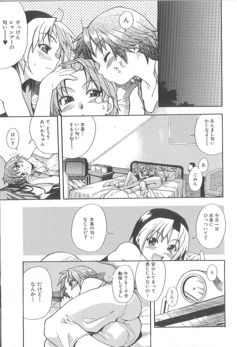 หน้า 78
