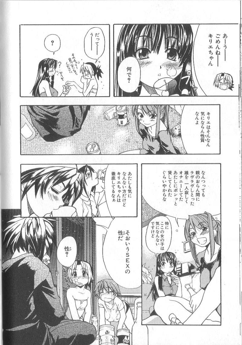 หน้า 109