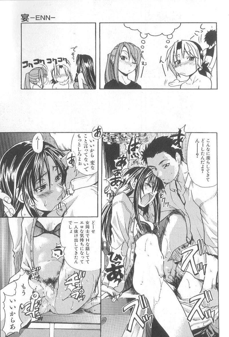 หน้า 116