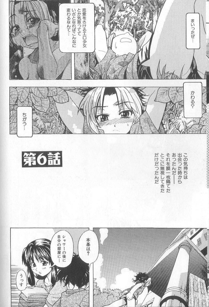 หน้า 131