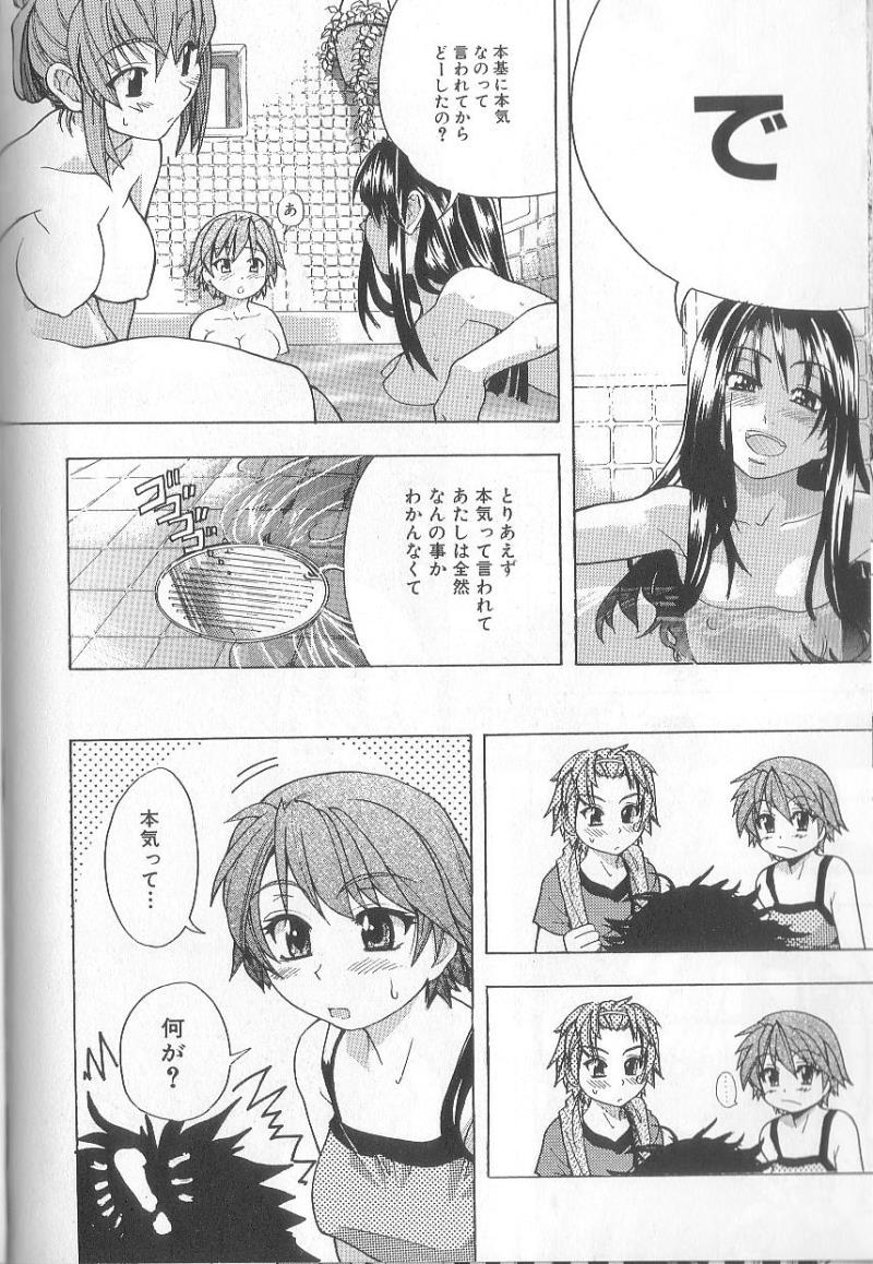 หน้า 135