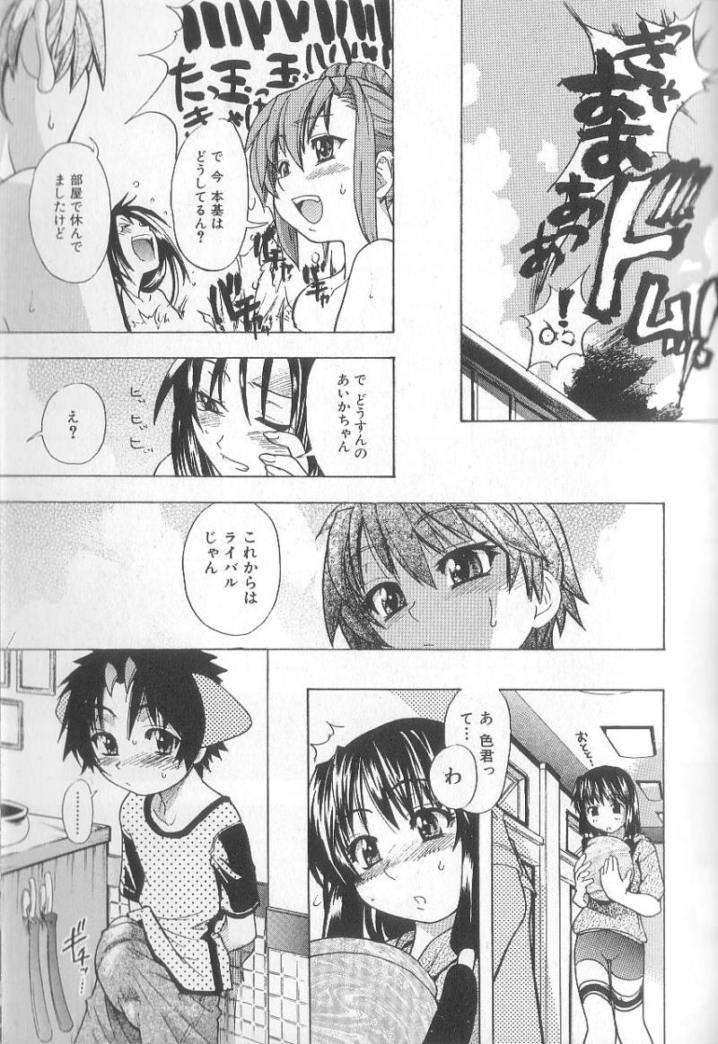 หน้า 138