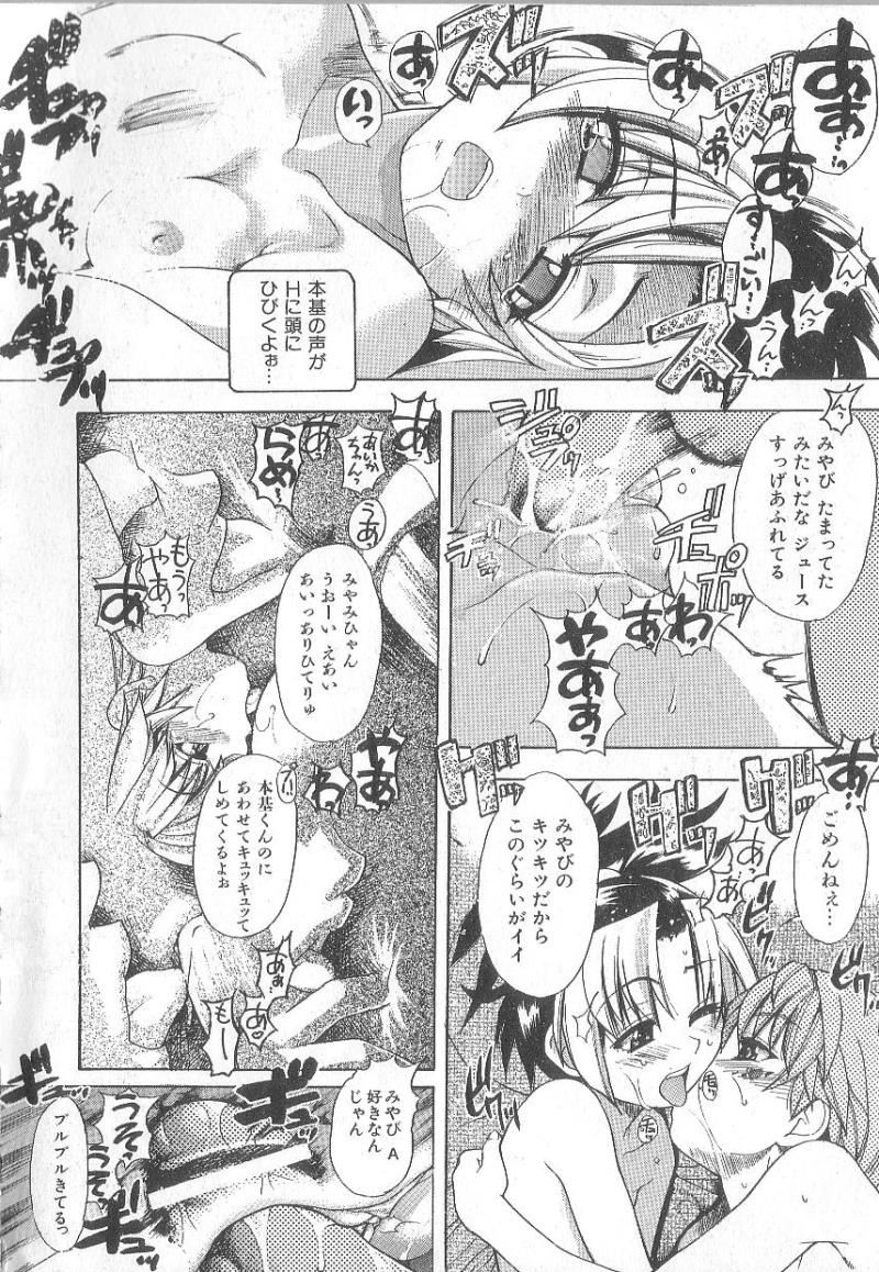 หน้า 176