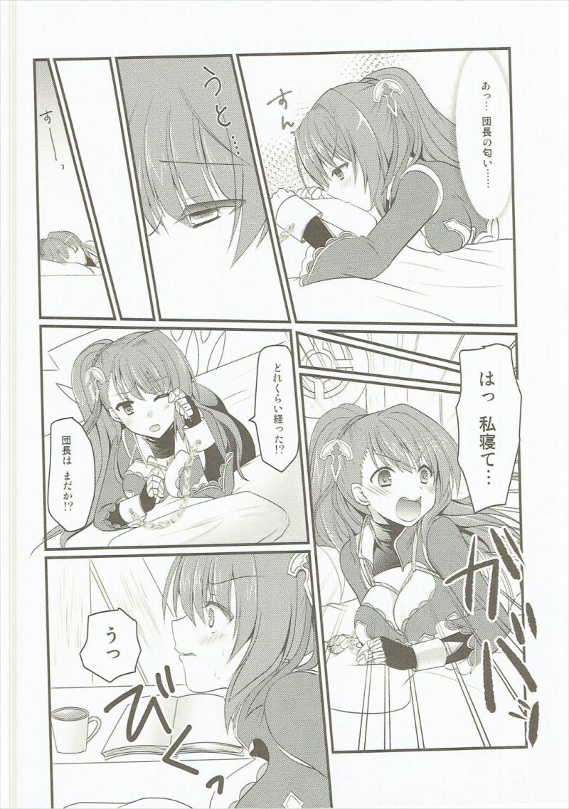 หน้า 9