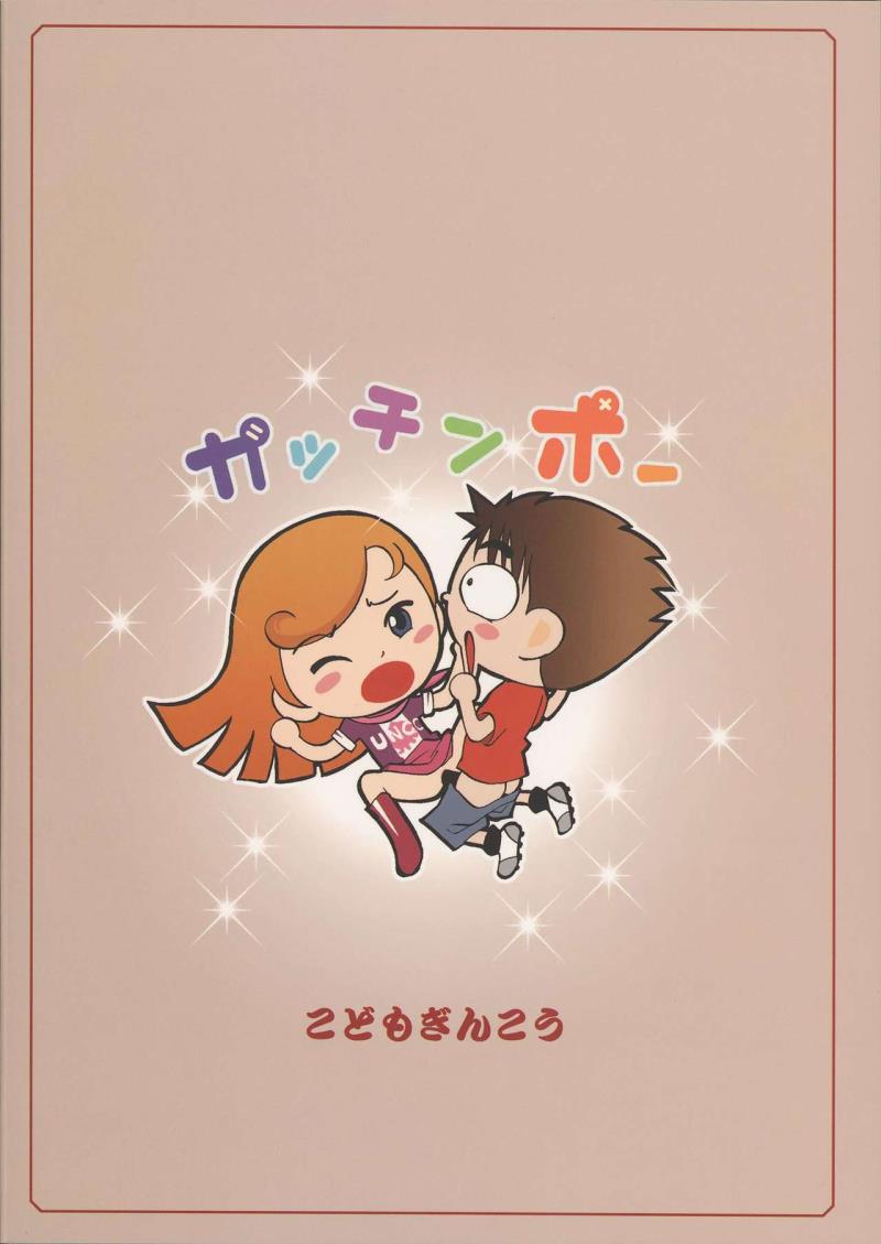 หน้า 36