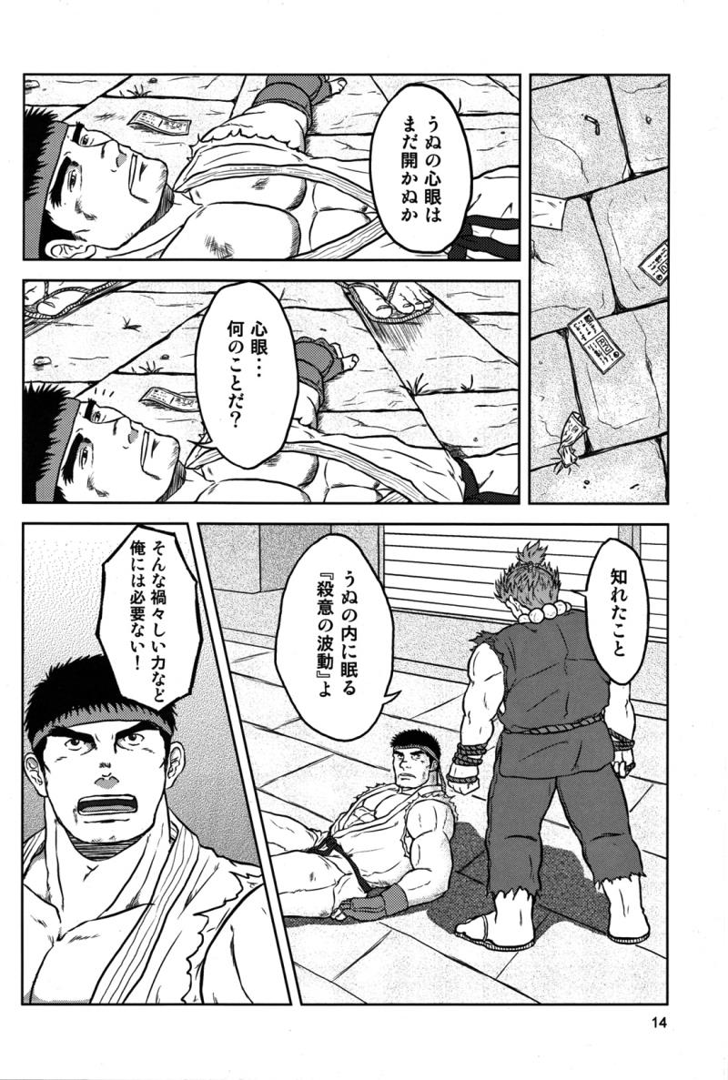 หน้า 18