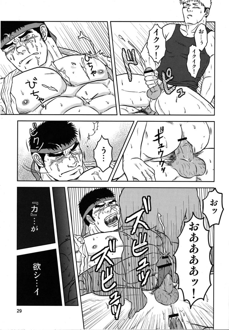 หน้า 33