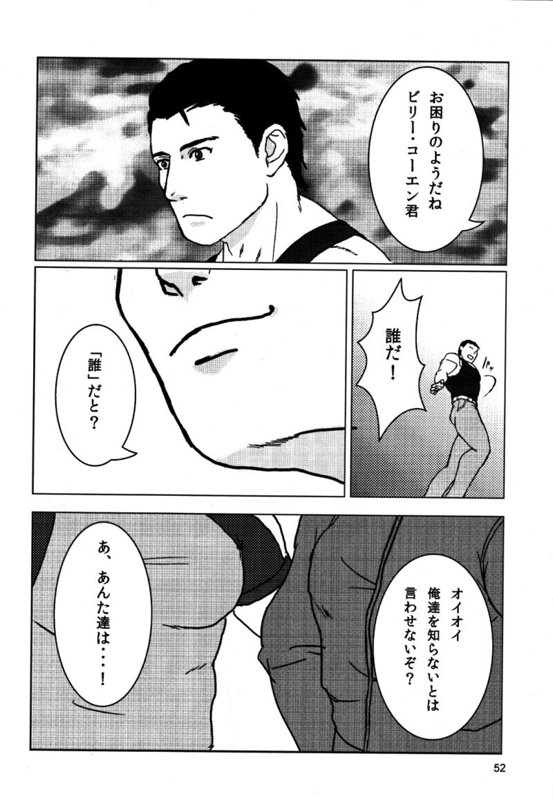 หน้า 56