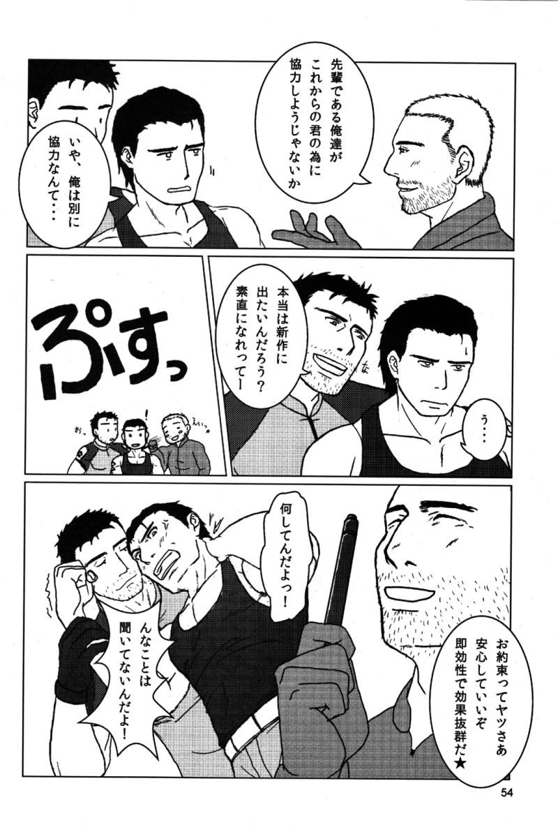 หน้า 58