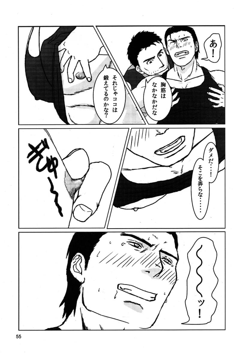 หน้า 59