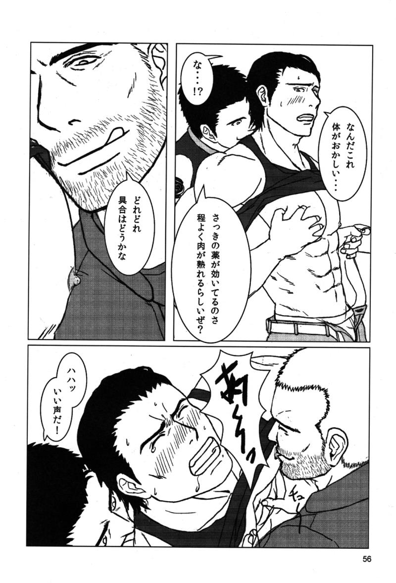 หน้า 60
