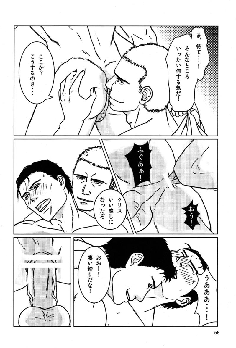 หน้า 62