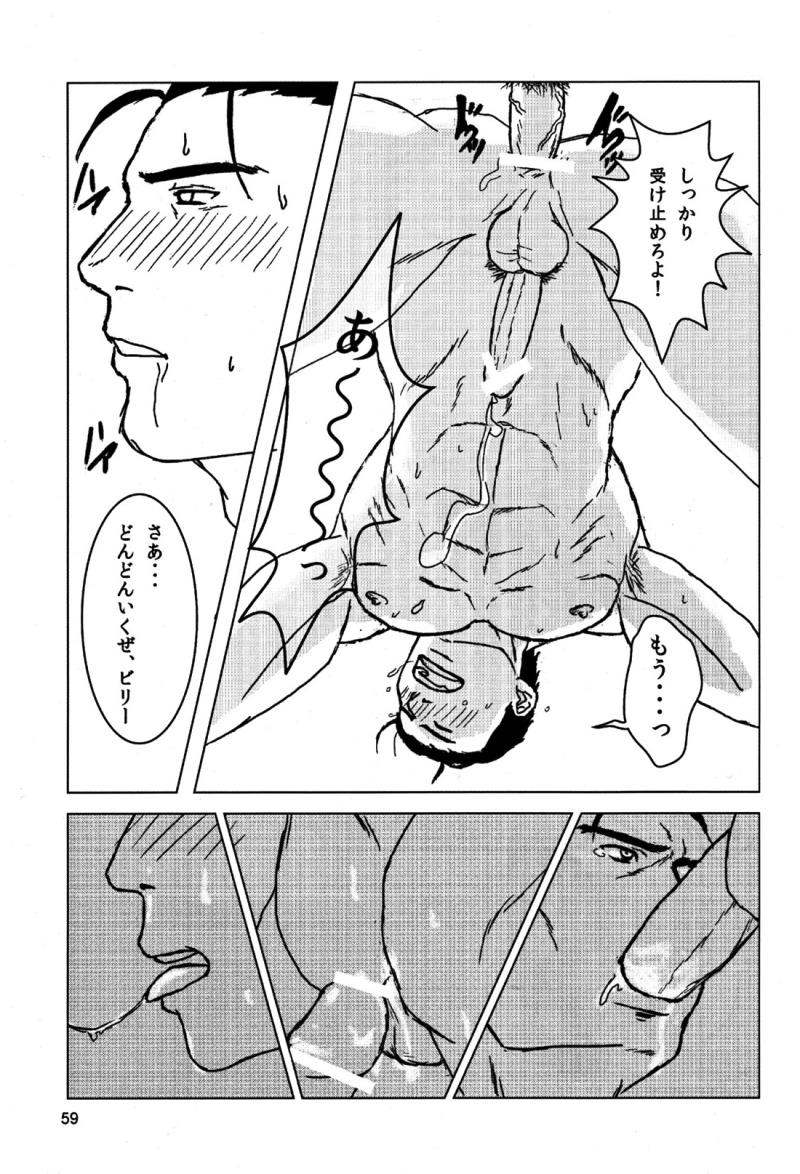 หน้า 63