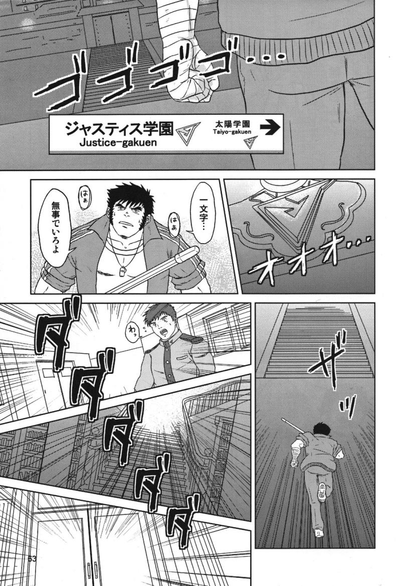 หน้า 67