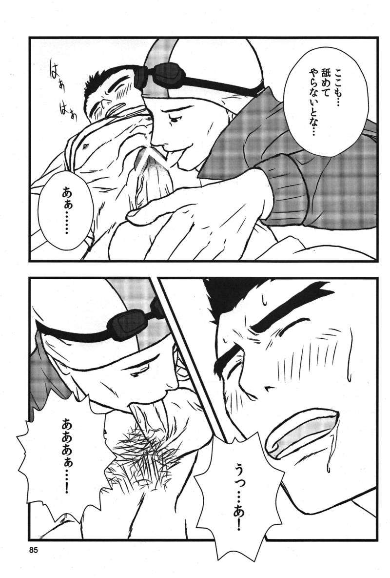 หน้า 89
