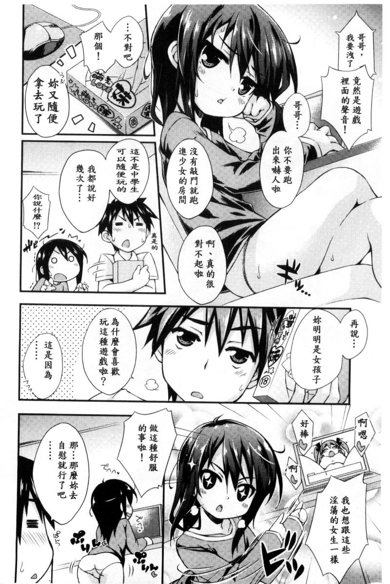 หน้า 128