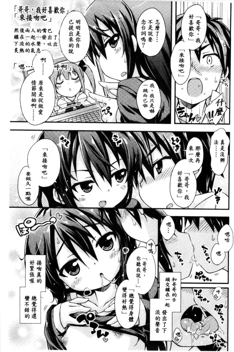 หน้า 131