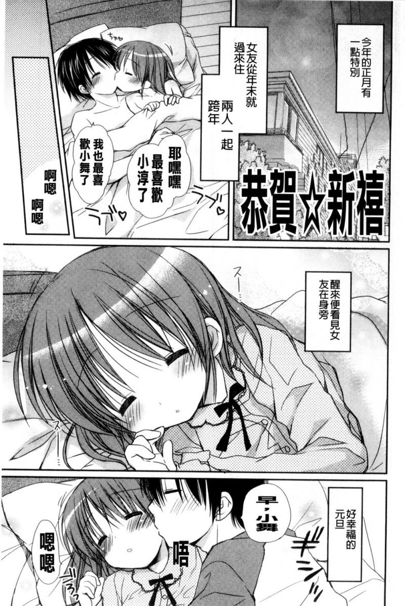 หน้า 42